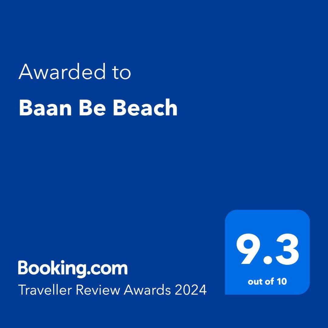 Baan Be Beach Lang Suan エクステリア 写真